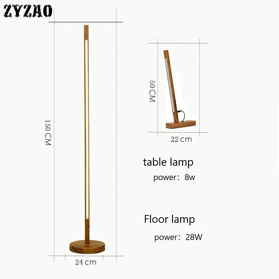 Современные деревянные напольные лампы в скандинавском стиле для гостиной, простой креативный вертикальный светодиодный светильник-подставка, домашний декор, напольный светильник для спальни