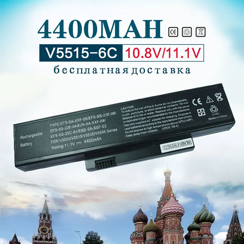 Golooloo 11,1 V 4400 мАч ноутбук аккумулятор для Fujitsu Siemens Esprimo V5515 V5535 V5555 Батарея SA-XXF-06 FOX-EFS-SA-22F-06