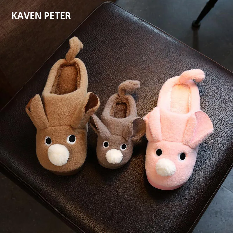 

2017 Winter slippers Mother kid winter plush slippers animial Elephant indoor children slippers home shoes size 6-4.5