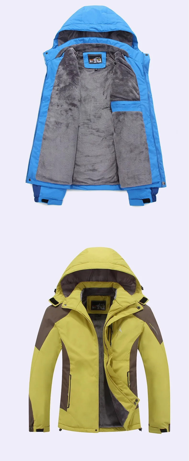 Мужская лыжная куртка размера плюс, Мужская утолщенная Лыжная куртка из флиса, водонепроницаемая куртка для походов и сноуборда, зимняя куртка