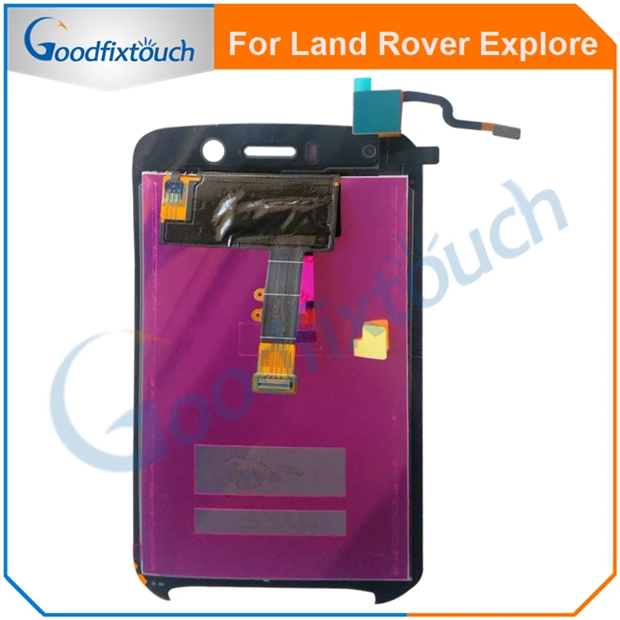 LR-Explore-LCD-1