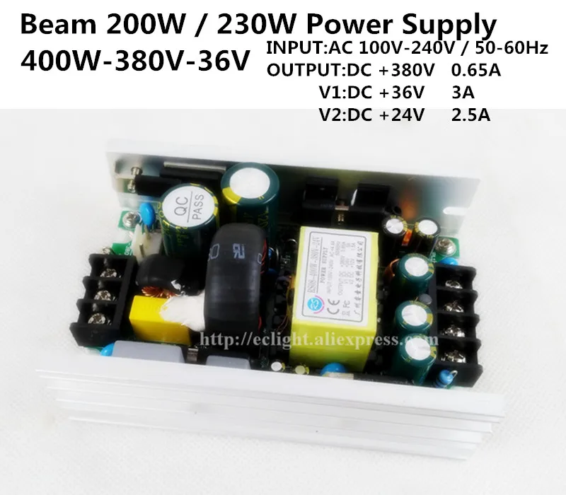 Beam 5R 7R power supply DC24V DC36V Output Power shappy 200W