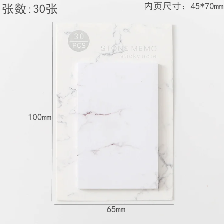 1 Набор блокнотов для заметок Липкие заметки бумажный блокнот с мраморным узором дневник в стиле Скрапбукинг наклейки канцелярские блокноты для офиса и школы - Цвет: XiaohaoBaisedalishi