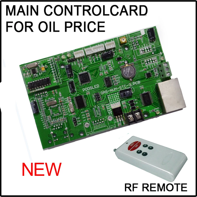 

control card for oil price, RF control card 100 meter ,LED digital numbres module, 12V