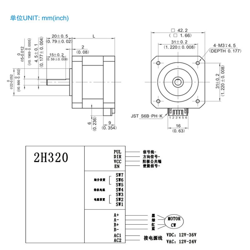 High torque 42 Stepper Motor 2 PHASE 4-lead Nema17 motor 42BYGH34 48MM 1.96A 0.6N.M LOW NOISE (17HS3401) motor for CNC XYZ