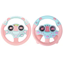 Детская музыкальная имитация игрушка с рулевым колесом со светом развивающие игрушки маленький руль для детей день рождения