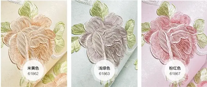 QQ20180602144554