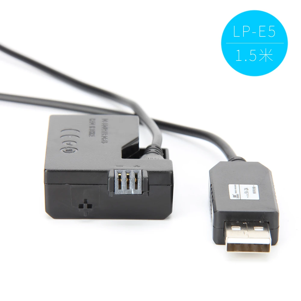 5V USB ACK-E5 кабель питания адаптер LP-E5 муляж батарея DR-E5 DC муфта захват для Canon EOS 450D 500D 1000D XS XSi T1i (art.: 7a3a6db73) - 7a3a6db73