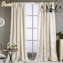 Modern Chenille Striped Curtain 3 Colors Jacquard Blackout Curtains Window Treatments Thick Fabric Custom Made Curtain Drapes