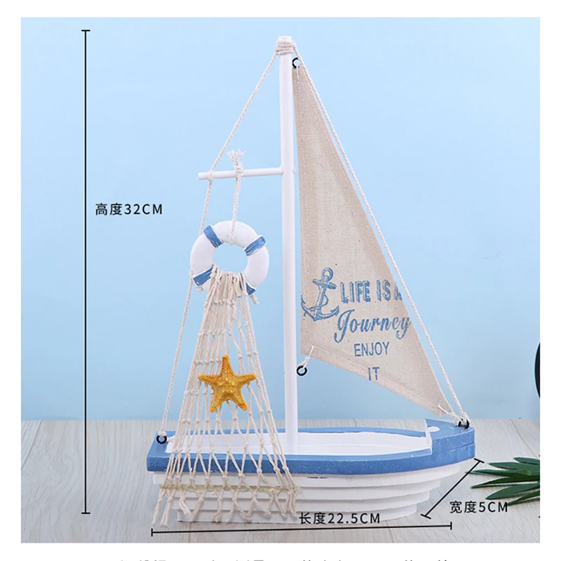 Marine Wooden Canvas Sailing Model Gift Home Decoration Mediterranean Ornament Craft Boat Sailing Smoothly Home Decoration Craft Marine Wooden Canvas Sailing Model Gift Home Decoration Mediterranean Ornament Craft Boat Sailing Smoothly Home Decoration Craft