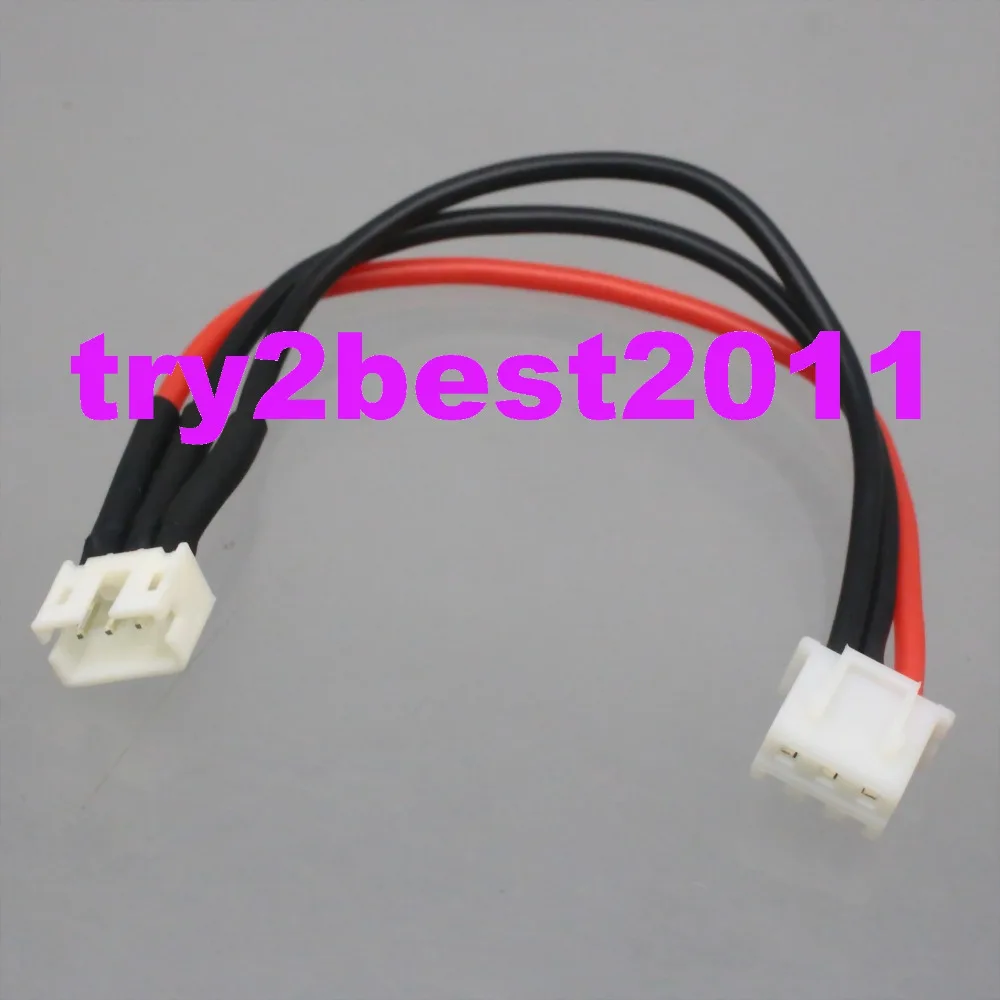 

E-Flite Blade 130x (UMX) to 2S JST-XH for Lipo Charger Adapter 22awg 10cm