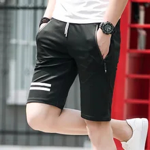 Красивые новые мужские шорты Vogue поп распродажа пляжные шорты Homme Повседневный стиль свободные спандекс эластичная Модная брендовая одежда плюс размер 7XL