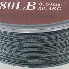 4 цвета PE плетеная леска, 8 ткет 300 м морское рыболовство на волнах линия 16/18/20/23/27/31/37/40/42LB, весь размер весь цвет