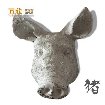 

horse lion Antique pig elephant resin handicraft animal head wall hanging decoration household accessories television sculpture