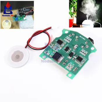 

20mm 113KHz Ultrasonic Humidifier Mist Maker USB Ceramic Atomizer Transducer Humidified Plate Accessories + PCB Module D20mm