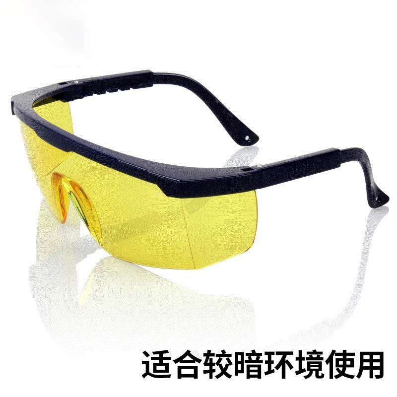 

Rocca safety goggles anti-polished splash laboratory windb
