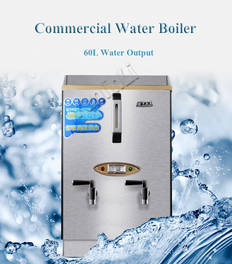 

Commercial Water Boiler Electric Automatic Water Heater Office/School/Railway Station/Beverage Shop Water Boiler 60L AG-60