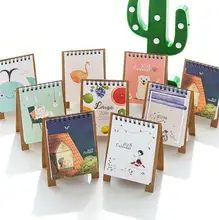 New Arrived 2018 Fresh Style DIY Animals Mini Desktop Paper Calendar dual Daily Scheduler Table Planner Yearly Agenda Organizer