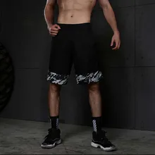 Летние мужские баскетбольные шорты, спортивные тренировочные шорты для бега, быстросохнущие спортивные шорты для бега, мужские мягкие шорты