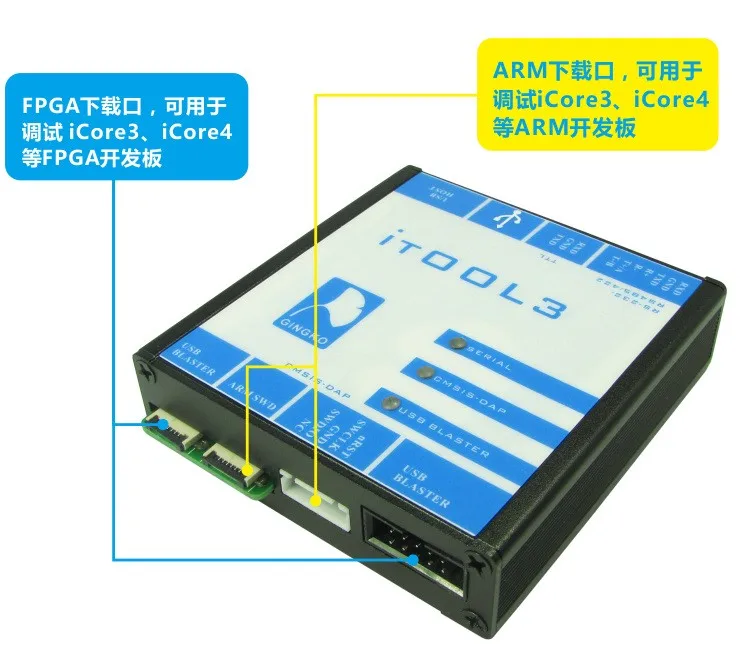 ITool3 ARM эмулятор USB blaster FPGA downloader USB to 232485 ttl