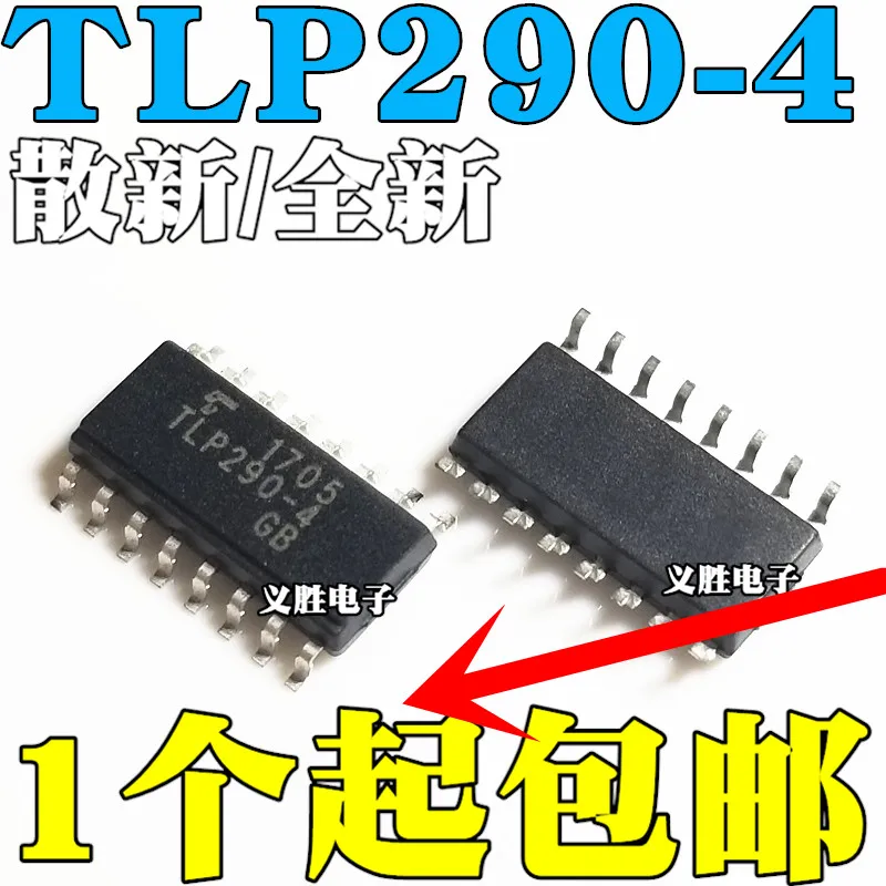 Новая Оригинальная импортная TLP290 4GB SOP16 SMD 4 четырехканальная оптопара|Запасные