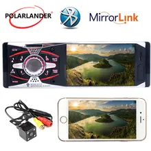 Autoradio radio cassette player 1Din 4.1 “TFT HD 12 V Auto Radio USB SD AUX + Macchina Fotografica MP3/ MP5/FM Stereo Specchio Link per Android