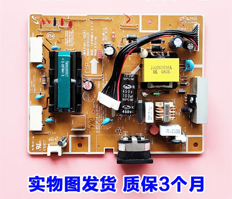Новая оригинальная плата питания 943NW 913NW 913NWPLUS T190 | Электроника