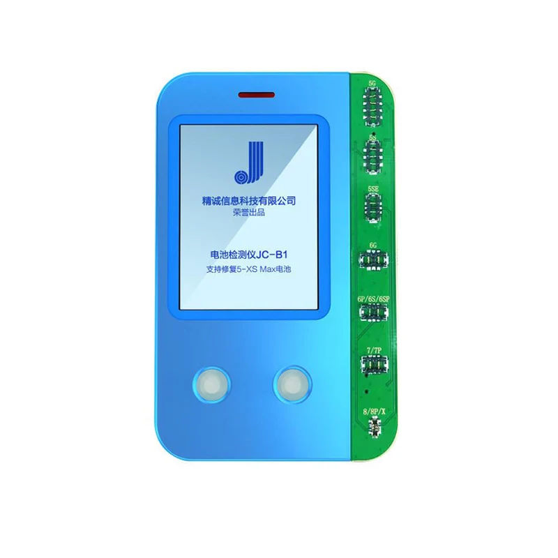 

JC B1 Battery Testing Box for iPhone 5/5S/5SE/6/6P/ 6S /6SP /7 /7P8/8P/X/XR/XS/XSMax Batteries Condition Life Capacity Checking