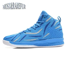 

2019 flying line upper basketball shoes, non-slip wearable and comfortable breathable basketball shoes