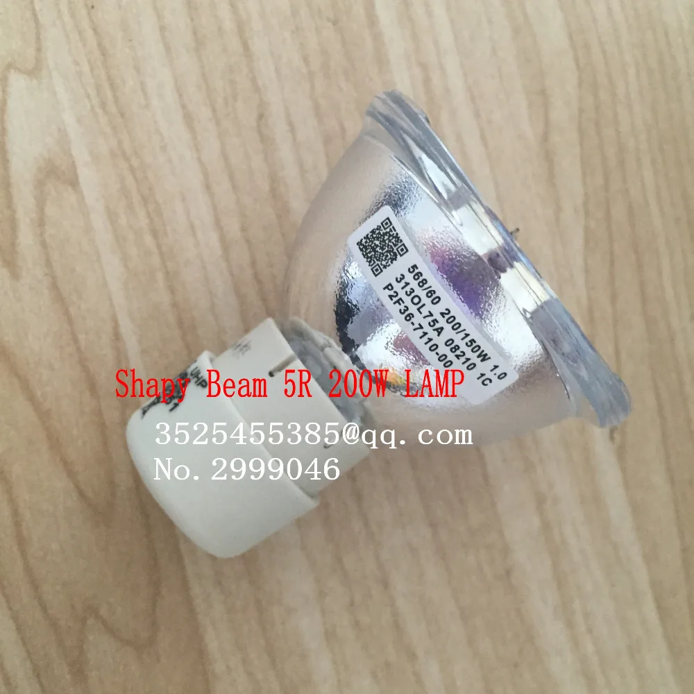 50 шт./лот Shapy Beam 5R 200 Вт лампа Moving 5r сканирование луча металлогалогенные лампы MSD
