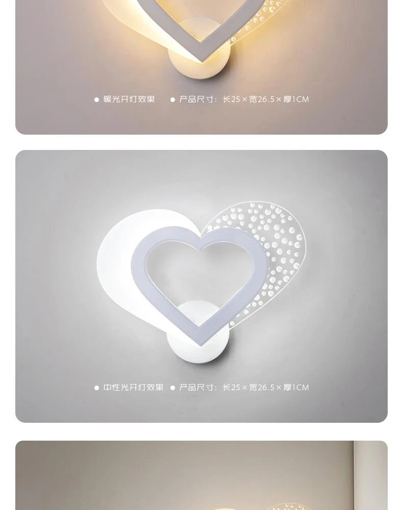 -led-tmall_09