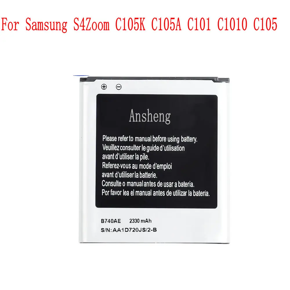 Ansheng Original B740AC/AE 2330mAh battery For Samsung Galaxy S4 Zoom C105K C105A C101 C1010 C105 Mobile Phone | Мобильные телефоны