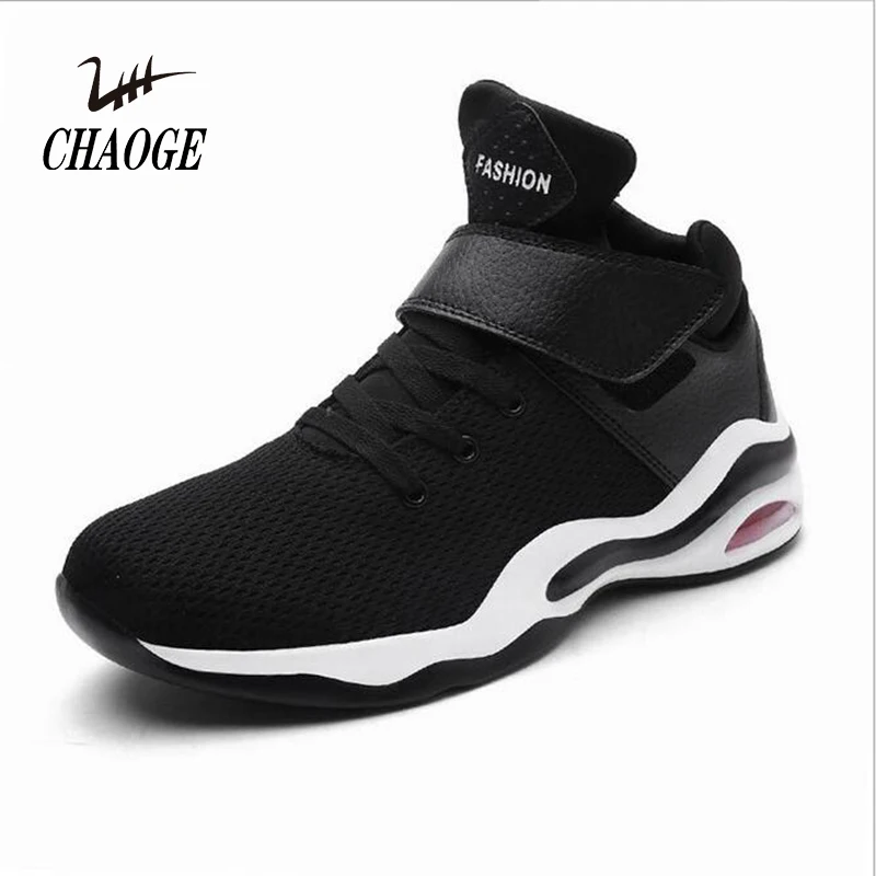 2017 spring and autumn air shoes outdoor shock absorber basketball wear