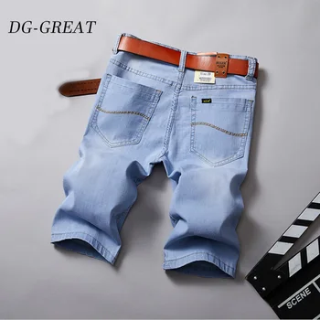 

Men Denim Shorts 2019 Summer New Style Thin Section Elastic Force Slim Fit Short Jeans Male Brand Clothing Light Blue Jeans Men
