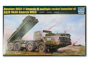 Trumpeter 1/35 scale model 01020 Russian 0A52-2 tornado-M motorized rocket launcher system