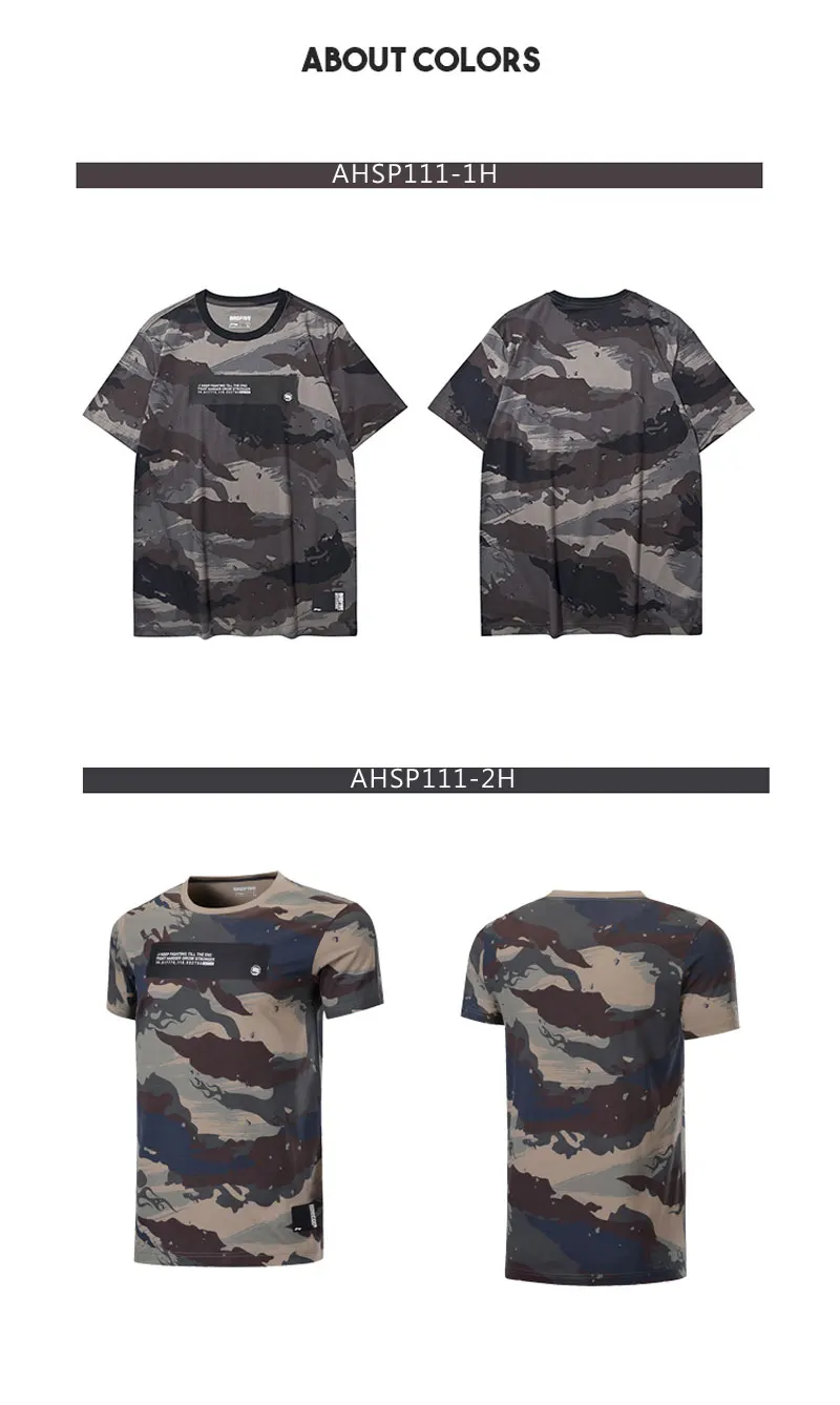 AHSP111(9)