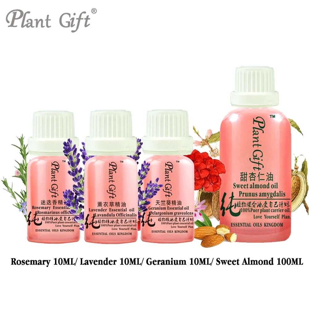 

Free Shopping 100% Pure Spain Rosemary / Lavender / Geranium / Sweet Almond Essential Oils,detox Efficacies Facial Contours