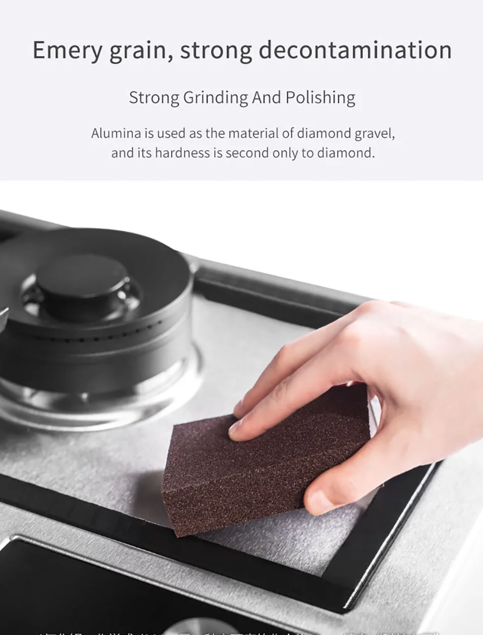 Xiaomi jiezhi brown Emery Magic SpongeDishwashing brush Kitchenware rust special brush Cleaner Kitchen Bathroom Cleaning Tool (3)
