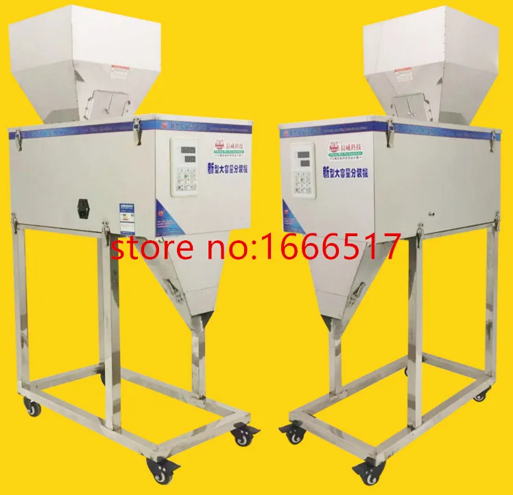 Food racking machine Granular powder medicinal packaging filling bag version installed 10-1200g Brand new Rh | Инструменты
