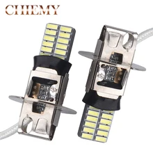 2 шт. H3 светодиодный высокомощный светодиодный противотуманный светильник, дневной ходовой светильник, лампа 24 чипа 4014 SMD, противотуманный сигнальный светильник, лампа для вождения DRL