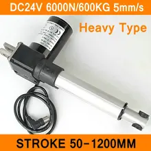 Linear Actuator 24V DC Motor 6000N 8mm/s Stroke 50-1200mm Linear Electric Load Motor IP54 Aluminum Alloy Heavy Duty CE RoHS ISO цена Linear Actuator 24V DC Motor 6000N 8mm/s Stroke 50-1200mm Linear Electric Load Motor IP54 Aluminum Alloy Heavy Duty CE RoHS ISO цены онлайн