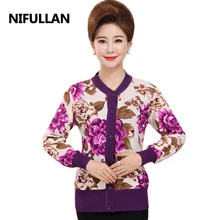 NIFULLAN женский кардиган с принтом, Свитера с круглым вырезом и цветами, вязаные женские кардиганы, вязаный Топ, трикотаж