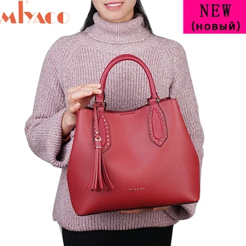 

MIYACO Designer Handbag for Women Leather Shoulder Bag Shoping Tote Ladies Bag Top Handle Bag with Tassel Red Women Bag New