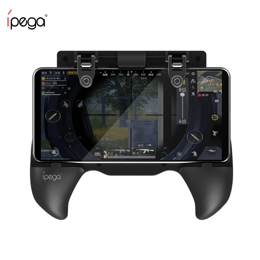 

iPega 9117 Pubg Mobile Pubg Controller for FPS Phone Game Pubg Gamepad Grip L1RL Pubg Trigger Button Fire Key for iPhone Android