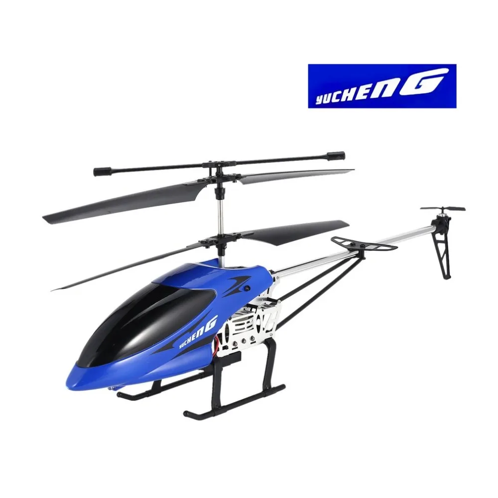 RC202003-D-20-1