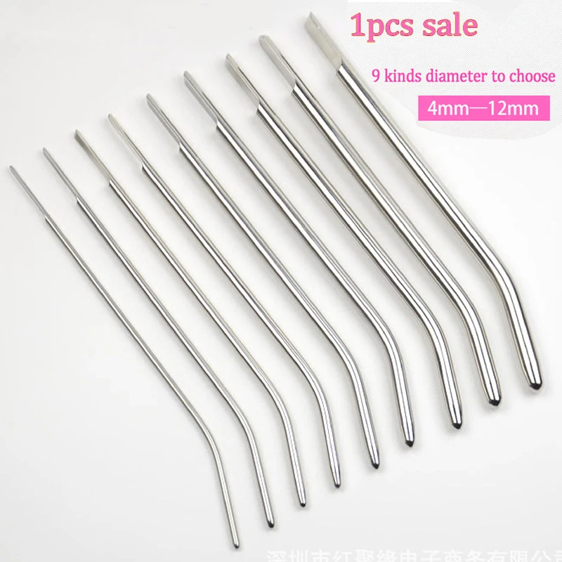 4-12mm stainless steel urethral sounds penis plug dick stimulator sounding sex toys for men,255mm long metal urethral dilators
