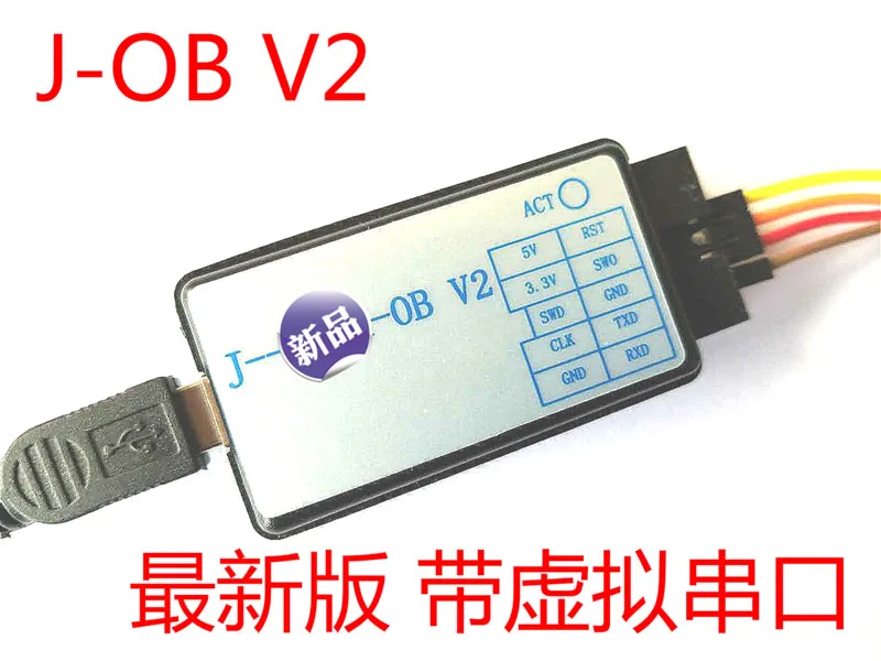 

J-OB V2 JLINK OB J-LINK V8 V9 V9.3 STLINK Compatible with Virtual Serial Port