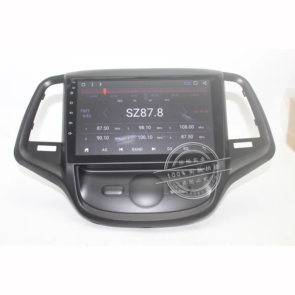 Clearance Free shipping 9" Car radio for Chana EADO Quadcore Android 7.1 car dvd player gps navi with 1 G RAM,16G iNand,steering wheel 1