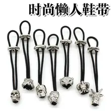 Модная металлическая застежка в виде головы животного, эластичные шнурки для бега, одна пара