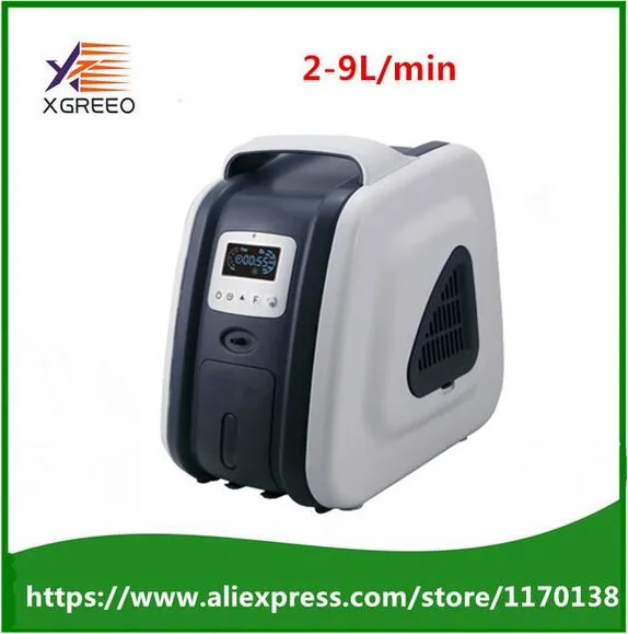 

XGREEO XTY-AC201 Medical used Portable Oxygen Concentrator Generator Oxygen Concentration 93% Medical Oxygen Machine